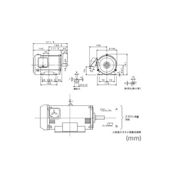三菱電機(MITSUBISHI) SF-PR 1.5KW 4P 200V 三相モータ SF-PR 三菱電機(MITSUBISHI) SF-PR 1.5KW 4P 200V 三相モータ SF-PR