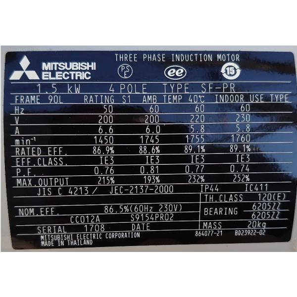 三菱電機(MITSUBISHI) SF-PR 1.5KW 4P 200V 三相モータ SF-PR