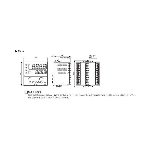 azbil(山武)形R36（R36TR0UA1100) リレー出力 電流出力 トランス入力 デジタル入力“Ra-PID（RationaLOOP  PID）”を採用したPID制御方式のデジタル指示調節計 /【Buyee】