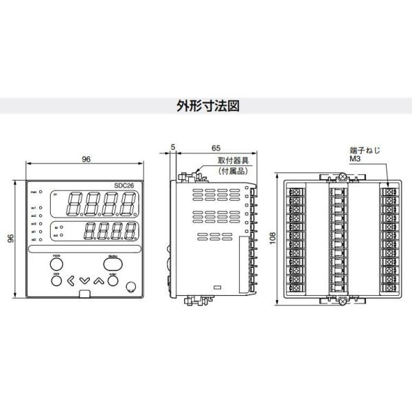 azbil(山武)デジタル指示調節計デジタル指示調節計 SDC26シリーズ温調計C26TR0UA2100 /【Buyee】 Buyee -  Japanese Proxy Service | Buy from Japan!