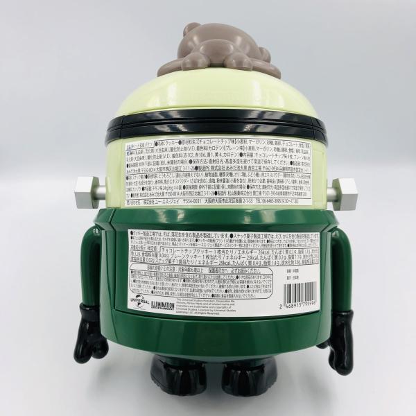 ラクトミニオンプレミアム❗️ 限定格安出品❗️ ⭐︎J様専用】ラクトミニオンプレミアム ×3本セット - メルカリ