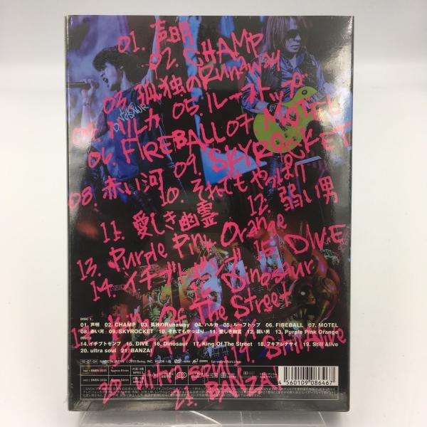 優良配送 初回盤DVD B'z LIVE-GYM 2017-2018 LIVE DINOSAUR オリジナル