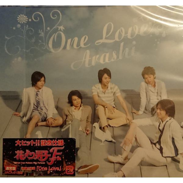 優良配送 廃盤 嵐 CD One Love 花より男子ファイナル 記念仕様限定盤 道明寺司セリフ収録 ARASHI PR /【Buyee】