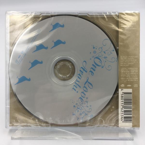 優良配送 廃盤 嵐 CD One Love 花より男子ファイナル 記念仕様限定盤 
