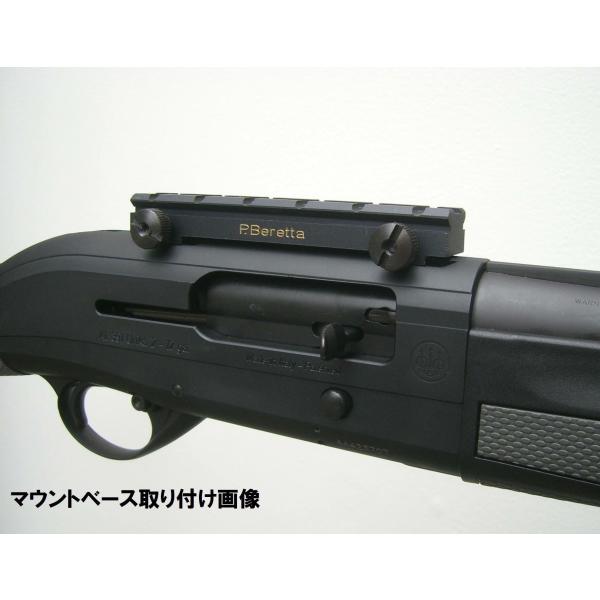 BERETTA ベレッタ 国内正規販売 A400 A300シリーズ マウントベース