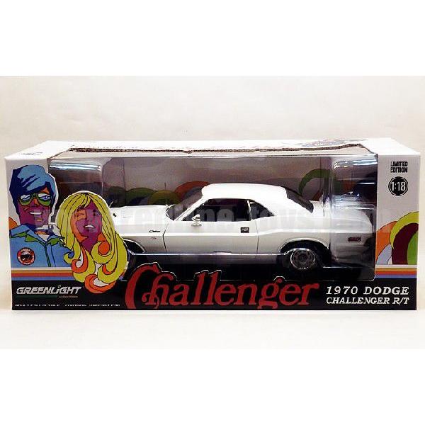 アメ車ミニカー グリーンライト 1970 ダッジ チャレンジャー
