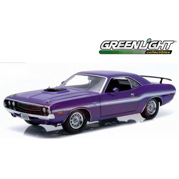 アメ車ミニカー グリーンライト 1970 ダッジ チャレンジャー R/T HEMI
