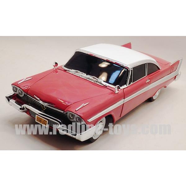 Amazon | 1/64 auto world 1958 Plymouth Fury Christine