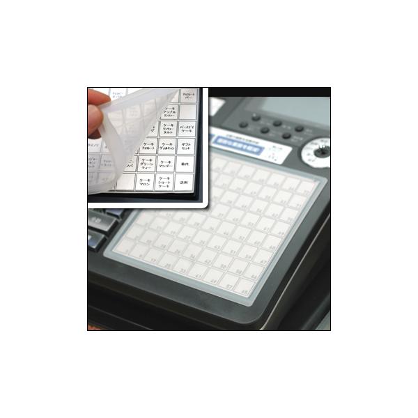タッチキーカバー（WT-91）カシオ レジスター TK-2500,TK-2600,TK-2800