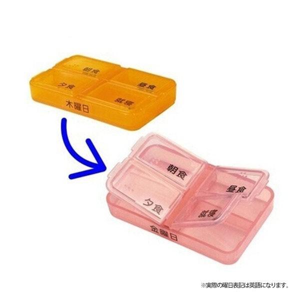 インドネシア薬入れ Amazon.co.jp: 蝶プラ工業 薬収納ケース 週間くすりケース