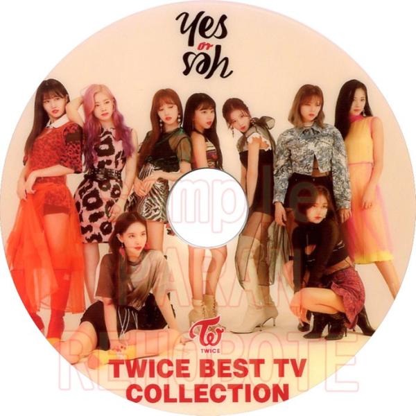 韓流DVD】TWICE [ BEST TV COLLECTION ] YES or YES ☆トゥワイス