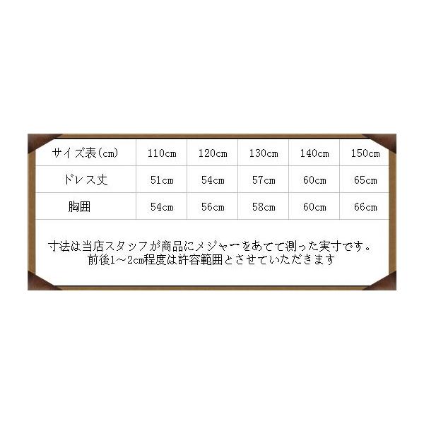 レオタード-8 ワインレッド ブルー 子供用 バレエレオタード・体操 新