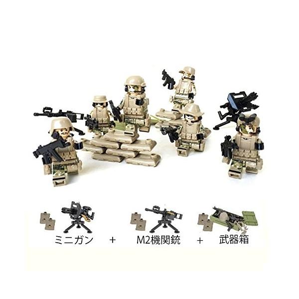 特殊部隊 重火器6体武器セット レゴカスタムキット LEGOカスタムパーツ 