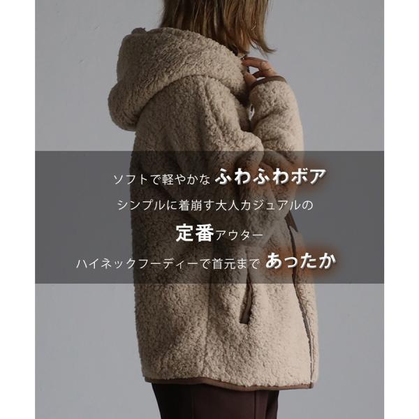 レディース ボア ブルゾン ジャケット ふわふわ アウター フード レディース ボア ブルゾン ジャケット ふわふわ アウター フード