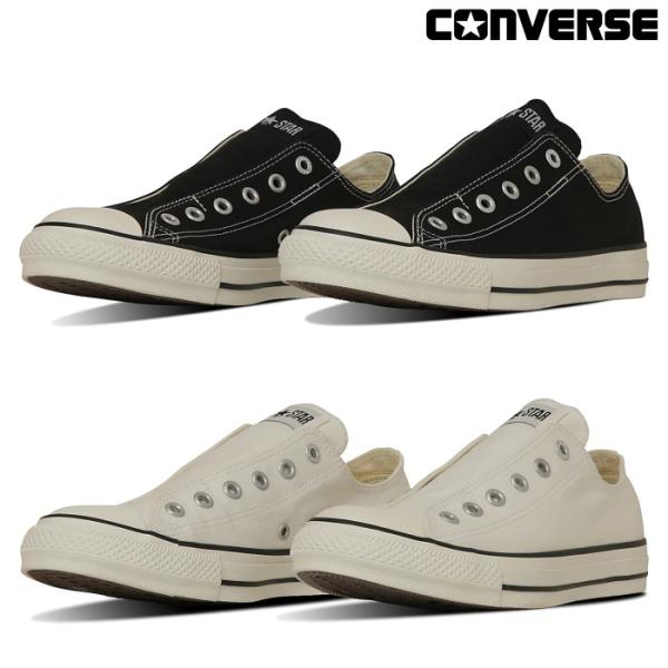 Converse 50 outlet 30