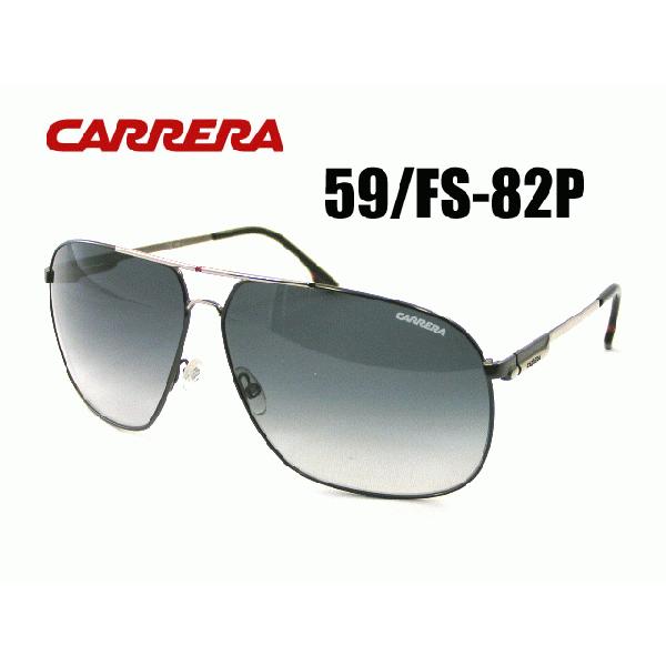 EXILEアツシ愛用ブランド】【カレラサングラス 2013年モデル】CARRERA