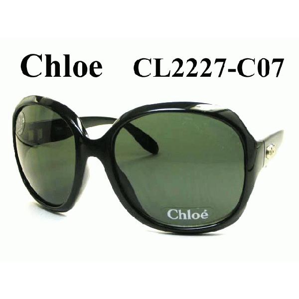 美品】Chloe(クロエ)サングラス 梨花 沢尻エリカ愛用 ブラック