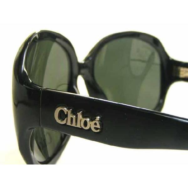 Chloe(クロエ)サングラス】【2011年新作モデル】 CL2227-C07