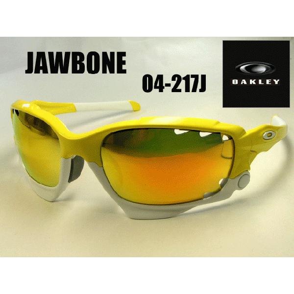 OAKLEY JAWBONE】 オークリー JAWBONE【ジョウボーン】 04-217J