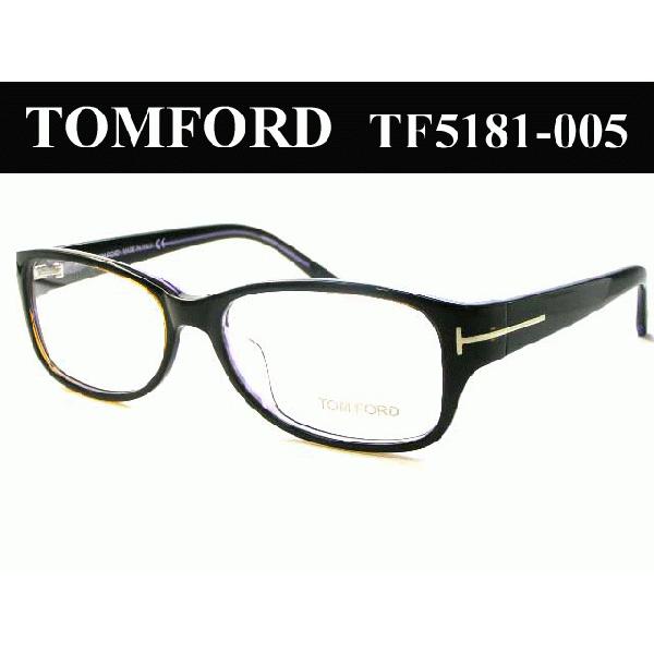 TOMFORD眼鏡フレーム】トムフォードメガネフレーム TF5181-005