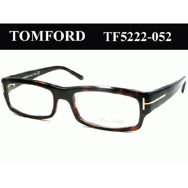 トムフォード メガネ TF5222-052 - サングラス/メガネ