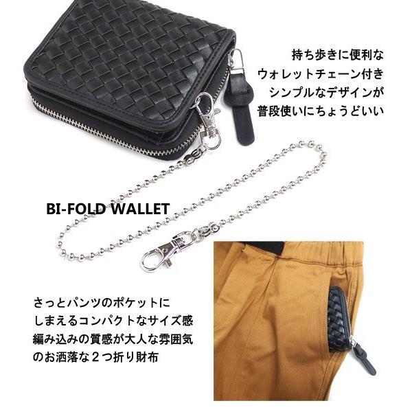 シップスお値下げ交渉あり チェーンつけられる ASHu0026DIAMONDS お財布 - pinkpolo.ae