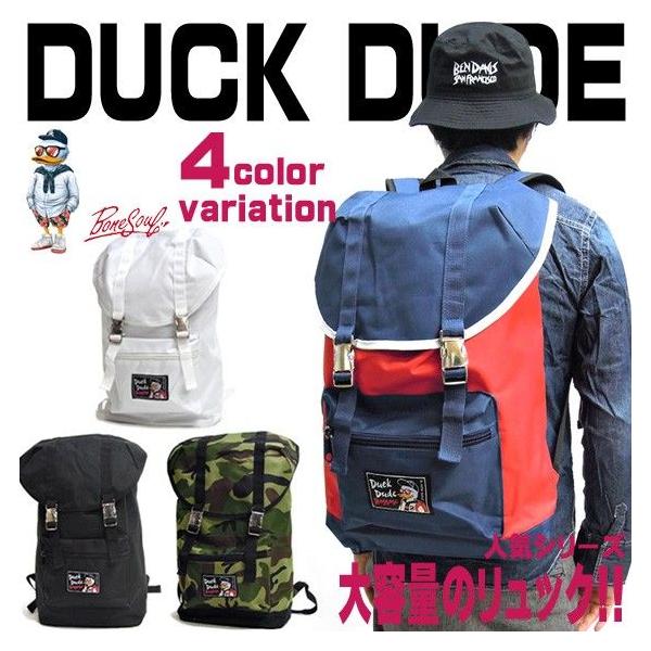 b-one-soul バッグ DUCK DUDE リュックサック ダックデュードに人気