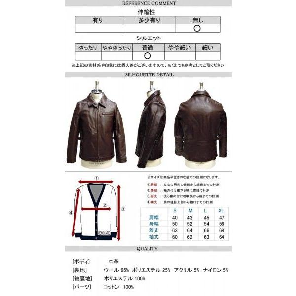BEN DAVIS ジャケット ベンデイビス ライダース レザー BEN DAVIS ジャケット ベンデイビス ライダース レザー