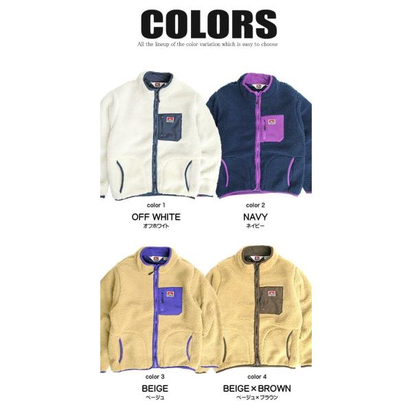 BEN DAVIS ボアジャケット ベンデイビス スタンドカラー ボアブルゾン