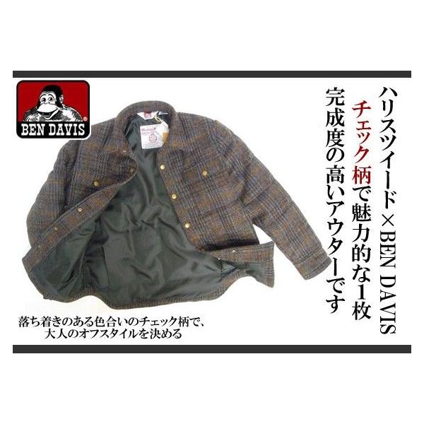 BEN DAVIS ツイード/セットアップ オンライン限定商品】 BEN DAVIS ツイード/セットアップ（BEN