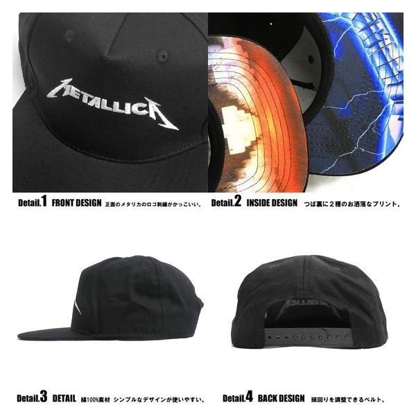 METALLICA キャップ メタリカ 帽子 ロゴ刺繍 ツバ裏プリント 黒