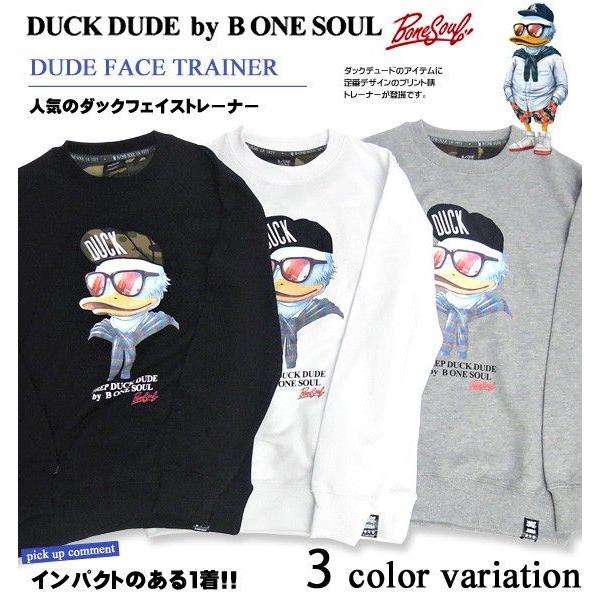 b-one-soul トレーナー DUCK DUDE トレーナー ダックデュード ダック