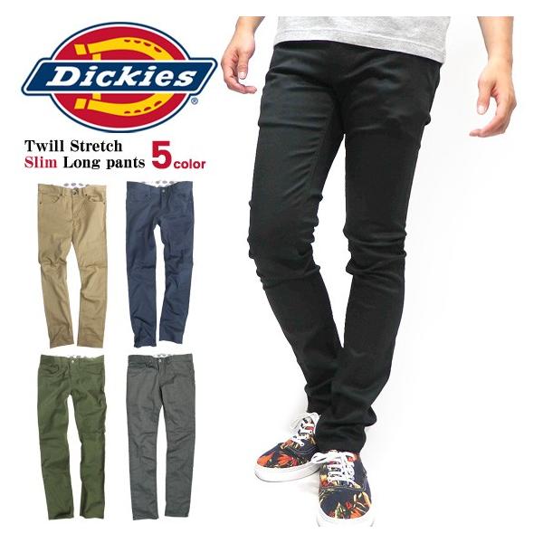 Dickies ツイルパンツ ディッキーズ ツイル ストレッチ スリム