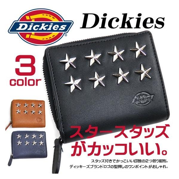Y　ディッキーズ　スタッズカスタム　2本セット DICKIES 財布 ディッキーズ 2つ折り財布 dickies スタースタッズ