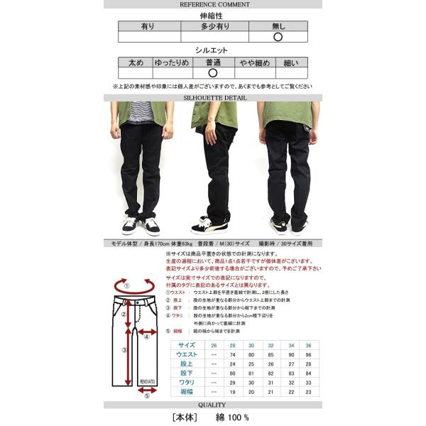 Dickies チノパン ディッキーズ ボトムス Dickies ヘビーコットン