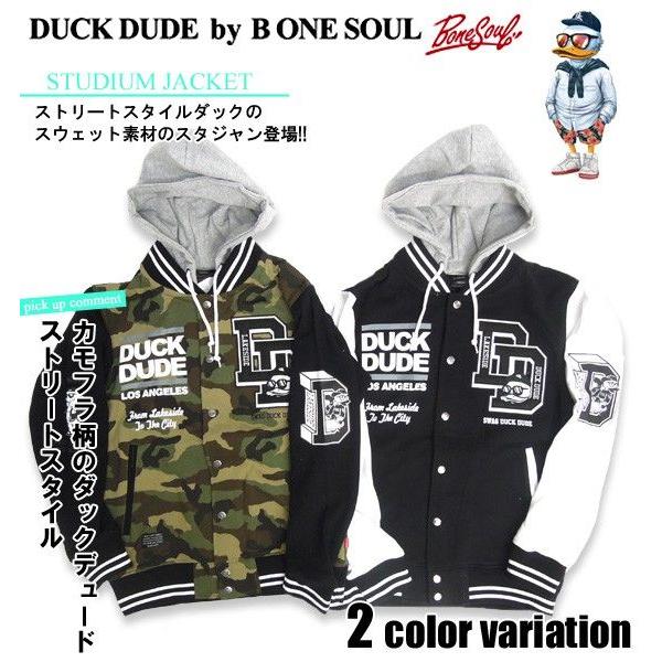 b-one-soul スタジアムジャンバー DUCK DUDE メンズ スタジャン 