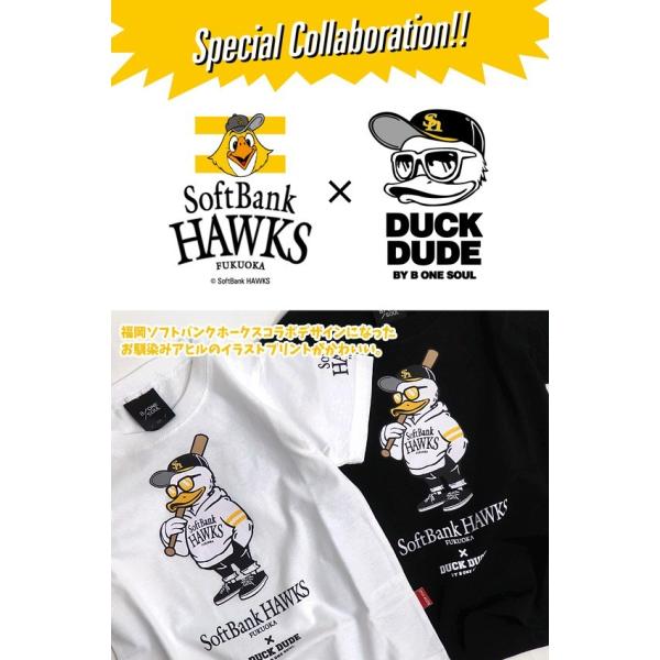 DUCK DUDE 福岡ソフトバンクホークス×ダックデュード コラボ