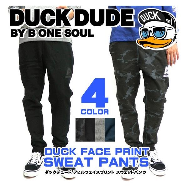 DUCK DUDE スウェットパンツ ダックデュード スエットパンツ b-one