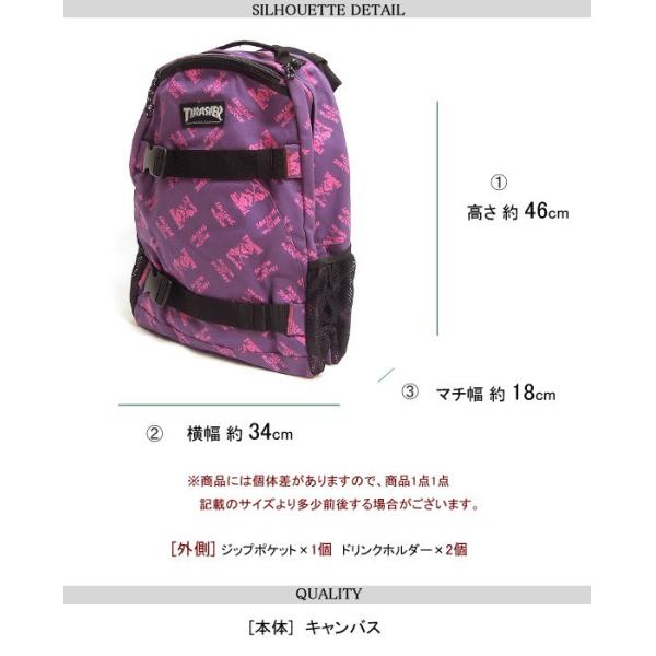 Thrasher ピンク ヒョウ 柄 リュック THRASHER スラッシャー