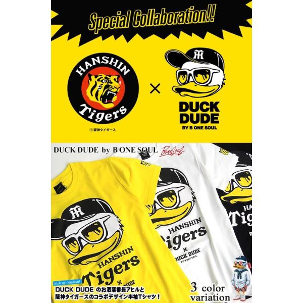 DUCK DUDE 阪神タイガース×ダックデュード コラボレーション 半袖T