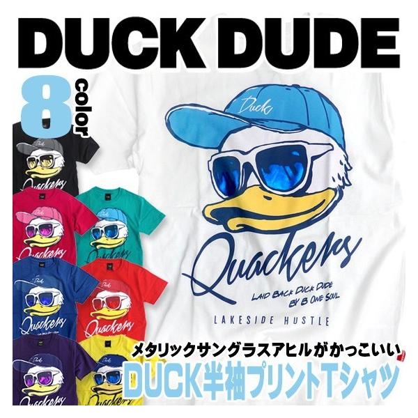 DUCK DUDE ダックデュード 半袖Tシャツ メタリックサングラスのアヒル