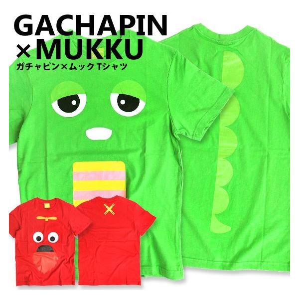 MUCC ムック MUKKU ガチャピン ポロシャツ ガチャピン ムック ポロシャツ ・knt近通の通販 by 土竜堂