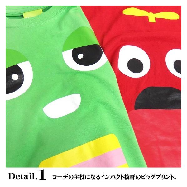 ガチャピン ガチャピン Tシャツ ムック GACHAPIN×MUKKU プリントTシャツ