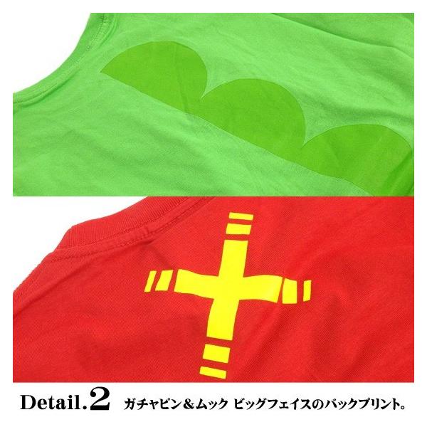 ガチャピン ガチャピン Tシャツ ムック GACHAPIN×MUKKU プリントTシャツ