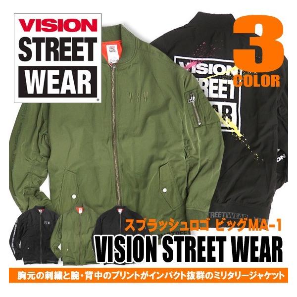 VISION STREET WEAR ビッグMA-1 ヴィジョンストリートウェアメンズMA-1