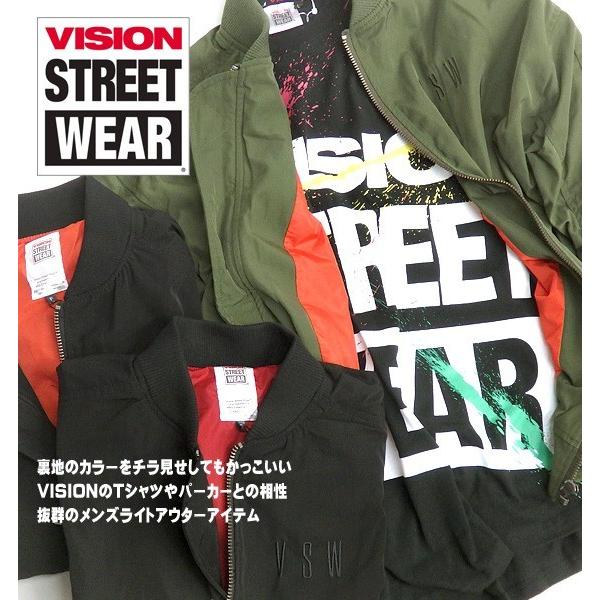 VISION STREET WEAR ビッグMA-1 ヴィジョンストリートウェアメンズMA-1