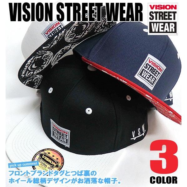 美ユーズド 90年代 VISION STREET WEAR POSSE ビジョン ストリート ウエアー キャップ Amazon | [ヴィジョンストリートウェア] VISION キャップ