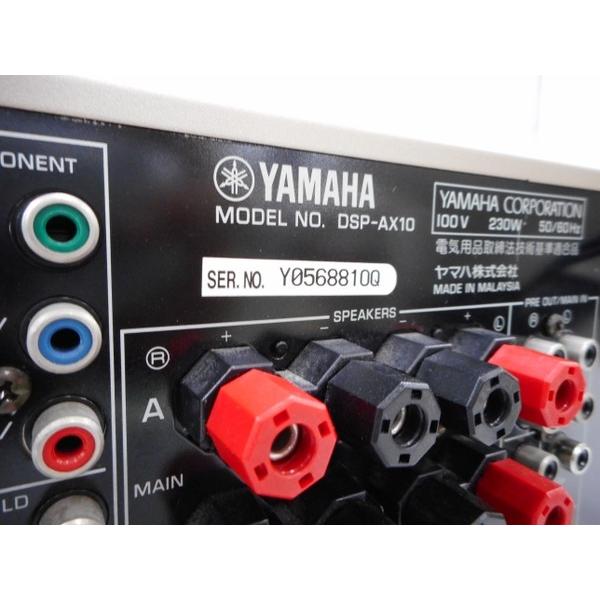 中古】 中古 YAMAHA ヤマハ DSP-AX10 AVアンプ 音響 オーディオ