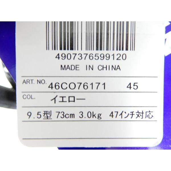 未使用 【中古】 未使用 MIZUNO ミズノ 46CO76171 キャディバッグ 9.5