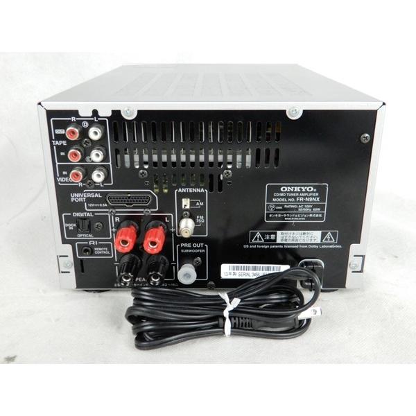 中古】 ONKYO オンキョー CD/MDチューナーアンプ FR-N9NX (S) 中古